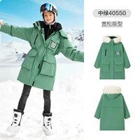 Середина (Свободный и большой ум, чтобы снимать небольшой размер) 40550