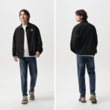 Semir, мужская весенняя дорожная модная куртка