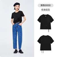 N модель-фемени