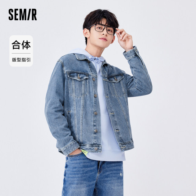 ເສື້ອຍືດຜູ້ຊາຍ Semir denim trendy retro ແບບຮົງກົງພາກຮຽນ spring top casual ins ແບບງ່າຍດາຍ commuter street jacket