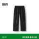 Semir loose straight overalls retro casual pants for men