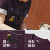 Semir, ретро футболка с коротким рукавом, трикотажный мультяшный свитер, для влюбленных