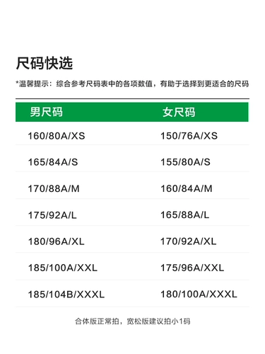 Semir, сексуальная трендовая летняя базовая футболка, короткий рукав