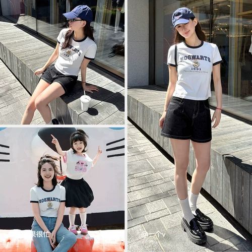 Semir, летняя короткая футболка с коротким рукавом, облегающий крой