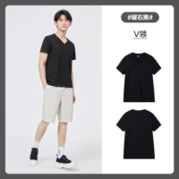 O Версия с модельной точкой 9000