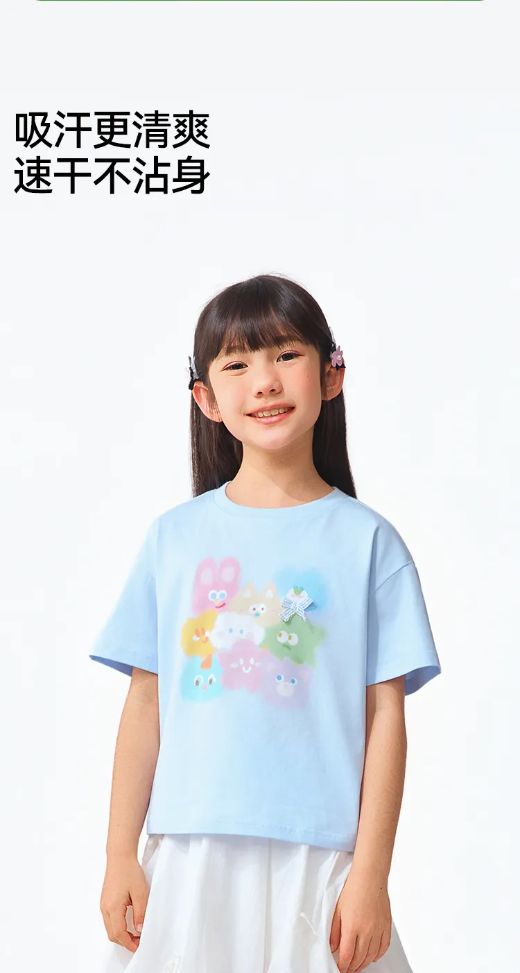 森马儿童短袖T恤2025夏季新款舒适宽松印花女童装设计感上衣小众 — 21