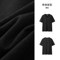 Черный, 100% хлопок, V-образный вырез