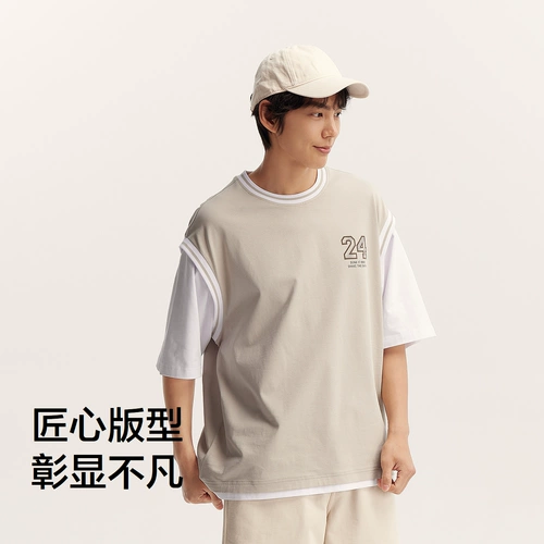 Semir, модная футболка с коротким рукавом, летний комплект, спортивная трендовая форма, оверсайз