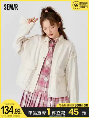 Semir coat women's cotton short personality 2021 early autumn new letter stand collar tooling jacket drawstring sweet cool wind