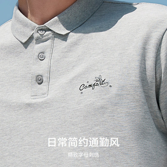 Semir POLO shirt male 2023 summer new simple white men's lapel short-sleeved t-shirt casual commuter wind t-shirt