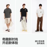 Semir, Дисней, хлопковая футболка с коротким рукавом, летняя летняя одежда, с вышивкой, для влюбленных