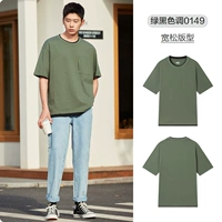 T-Type-Men's T-Green и Black Tune 0149 Loose Edition, большой размер