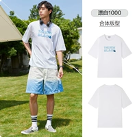 Y стиль-тойм-майл T-Bleaching 1000 FIT версия