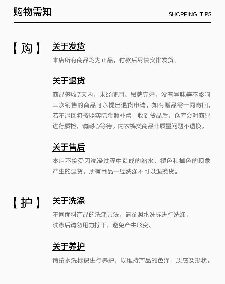 Джинсы детские 森马儿童牛仔裤2024新款宽松直筒裤冬季时尚甜美绣花长裤女童裤子 Semir