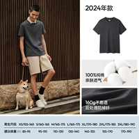 100% хлопок, 24 года