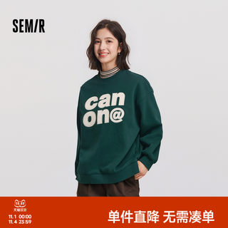 森马卫衣女字母图案圆领落肩套头衫潮流冬季oversize加绒上衣休闲