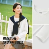 Semir, базовый весенний хлопковый лонгслив, оверсайз