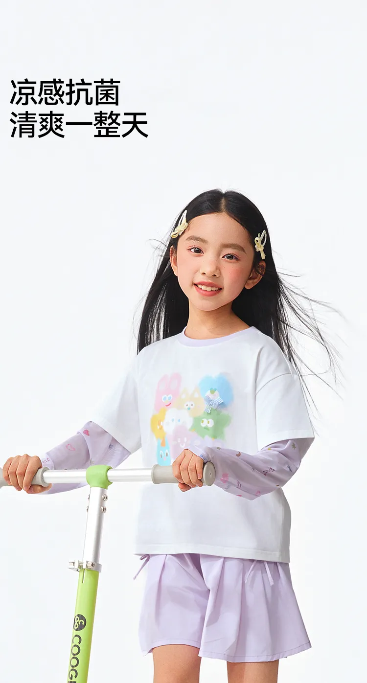森马儿童短袖T恤2025夏季新款舒适宽松印花女童装设计感上衣小众 — 23