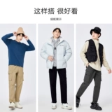 Semir, зимние демисезонные флисовые штаны, оверсайз, свободный крой