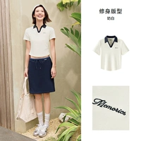 Молоко белое 10501