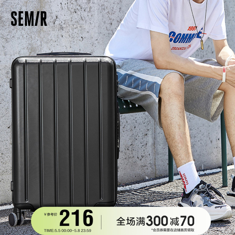 Senmasuitcase Men's 20 Inch Suitcase 24 Inch Universal Wheel Lalever Box Student Cryptobox Large Capacity Box Children