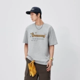 Semir 230 г, тяжелая футболка с милым принтом домашних животных, лето 2026, новый стиль, бесполый микро, широкий топ, модные уличные модные короткие рукава