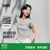 Товары от 森马官方旗舰店