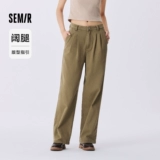 Semir, хлопковые ретро штаны, осенние