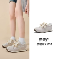 Овсяная каша