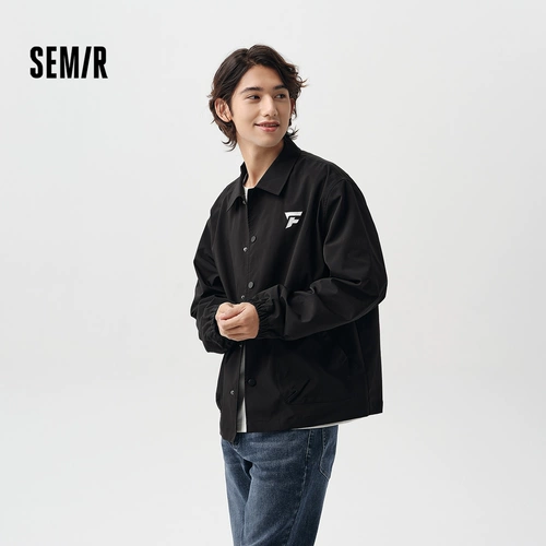 Semir, мужская весенняя дорожная модная куртка