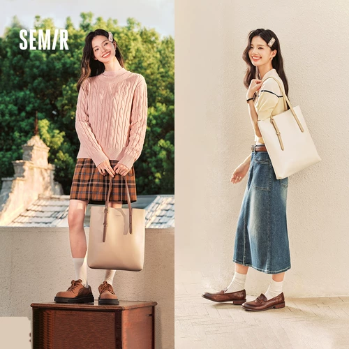 Semir, сумка через плечо, вместительная и большая сумка на одно плечо