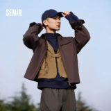 Semir, ретро классическая мужская осенняя модная куртка, оверсайз