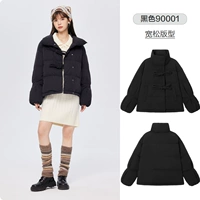 Черная 90001-белая утка вниз