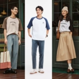 Semir, футболка с коротким рукавом для влюбленных подходит для мужчин и женщин, круглый воротник, оверсайз, в американском стиле