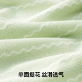 Semir, пижама, комплект, летний тонкий кружевной топ с чашечками, юбка, кружевное платье, эффект подтяжки