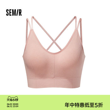 Semir camisole knitted underwear ສີແຂງ bra ສໍາລັບແມ່ຍິງ