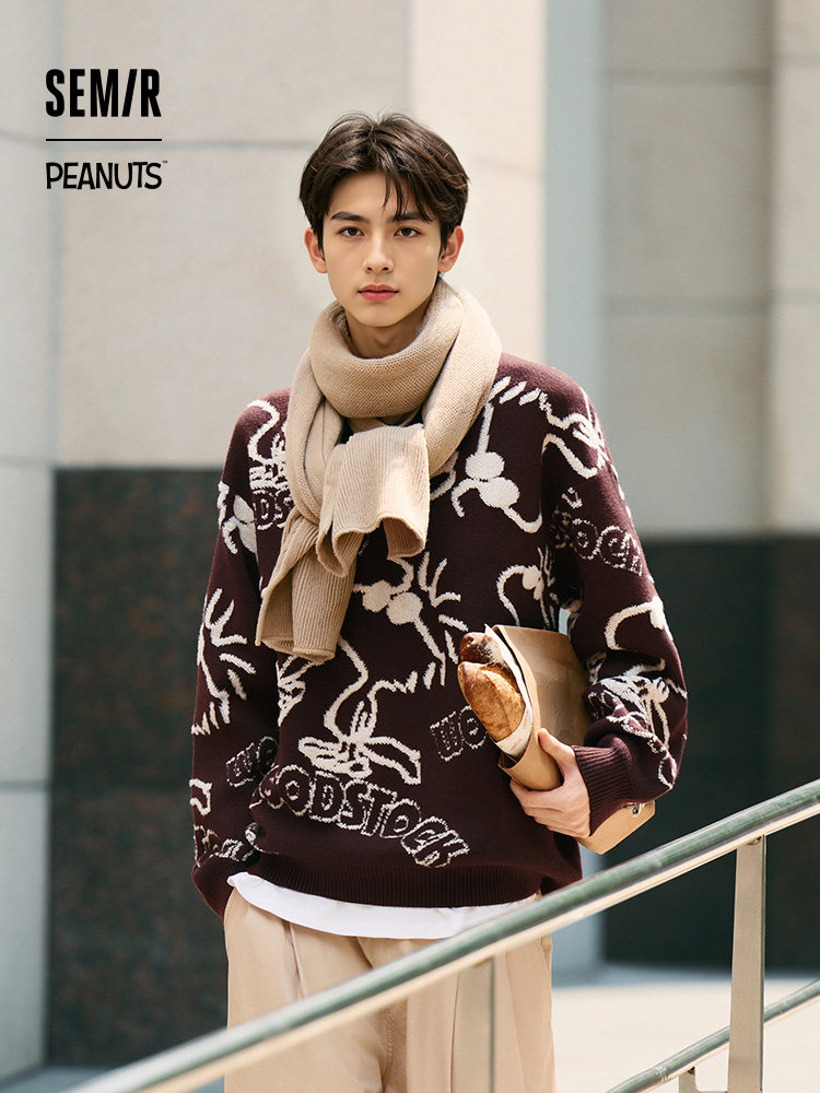 森马 男式提花针织衫撞色毛衣 双重优惠折后￥49起包邮 多款可选 88VIP会员还可9折