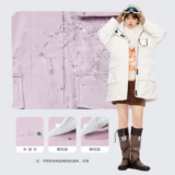 Semir, пуховик, лыжная дорожная бархатная куртка, 2023, увеличенная толщина, утиный пух