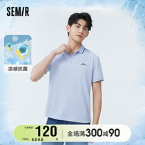 Store shipping] Senma POLO Shirt Mens cool Antibacterial 2022 Summer New Leisure Business Collision Color Knit Mens Clothing