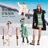 Semir, пуховик, лыжная дорожная бархатная куртка, 2023, увеличенная толщина, утиный пух