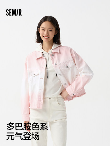 森柔牛仔|森马牛仔外套女短款毛边潮流街头春多巴胺宽松翻领夹克