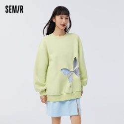 Semir sweatshirt women's hollow butterfly fake two-piece spring new style spliced ​​mesh top careful machine