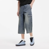 Semir, джинсовые ретро джинсы, летние штаны, свободный прямой крой