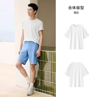 Прохладная антибактериальная сушка сухость сухой мели 10007 25 новых обновлений