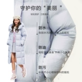 Semir, черный пуховик, дизайнерская зимняя куртка, яркий броский стиль, 2023, тренд сезона