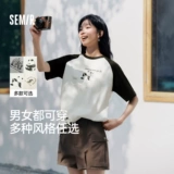 Semir, футболка с коротким рукавом для влюбленных подходит для мужчин и женщин, круглый воротник, оверсайз, в американском стиле