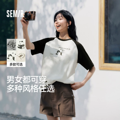 Semir, футболка с коротким рукавом для влюбленных подходит для мужчин и женщин, круглый воротник, оверсайз, в американском стиле