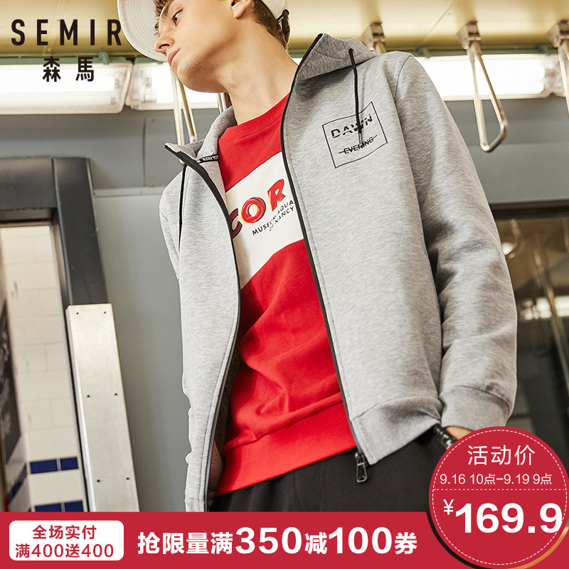 Blouson homme SEMIR   manches longues - Ref 3118965 Image 1