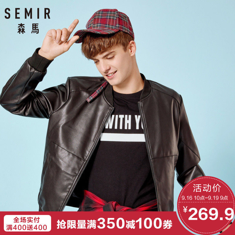 Blouson homme SEMIR   manches longues - Ref 3118754 Image 1