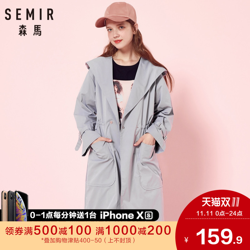 Trench pour femme SEMIR   en Polyester - Ref 3228081 Image 1